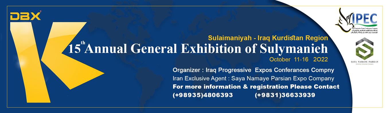 SAYA NAMAYE PARSIAN Exhibition Consultant Company